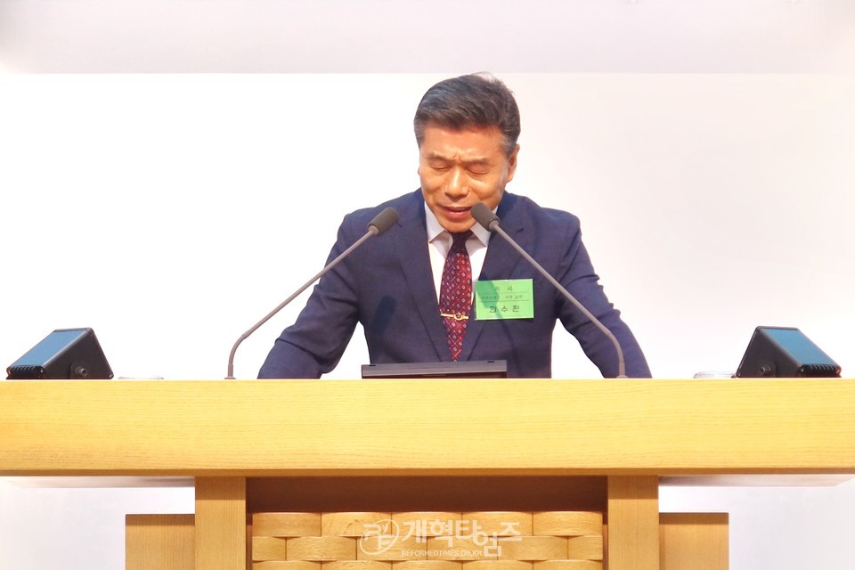 서울노회「제1회 시무 장로 연수회」모습