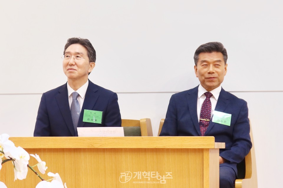 서울노회「제1회 시무 장로 연수회」모습