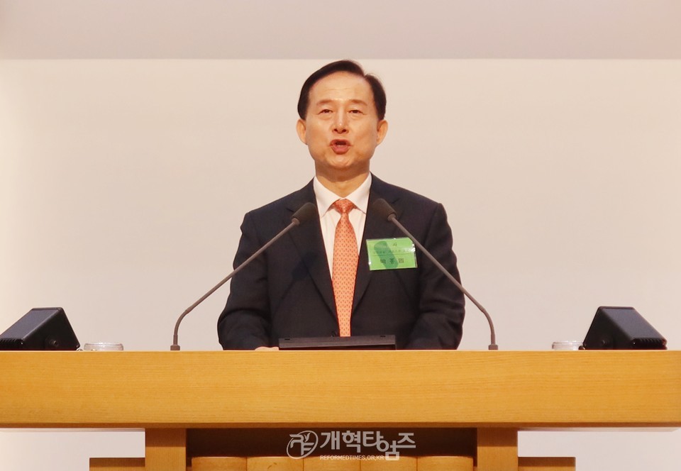 서울노회「제1회 시무 장로 연수회」모습