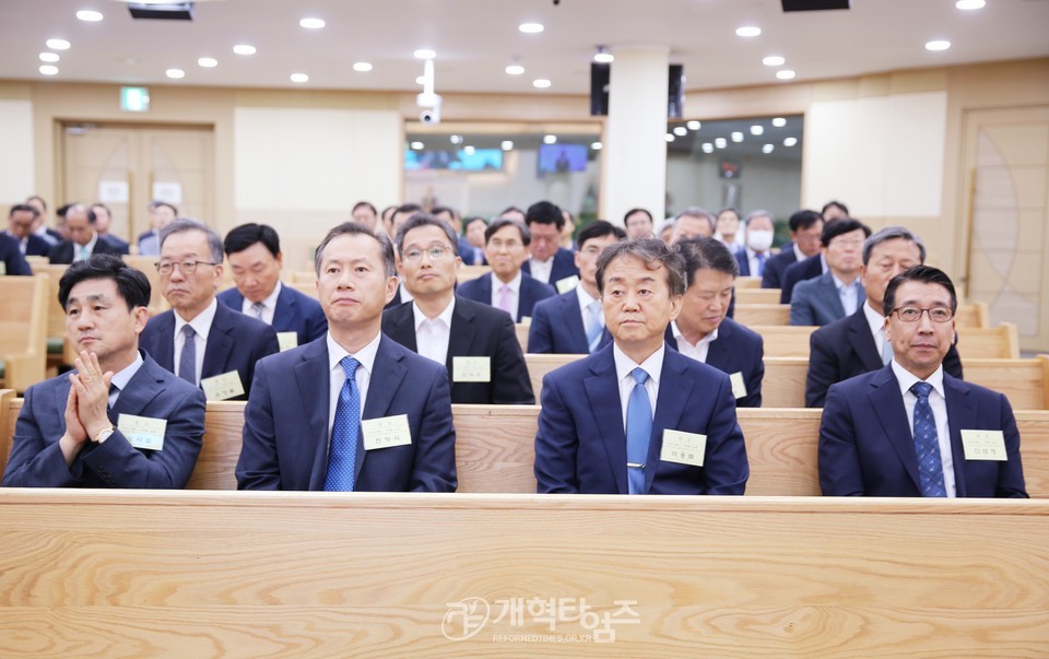 서울노회「제1회 시무 장로 연수회」모습