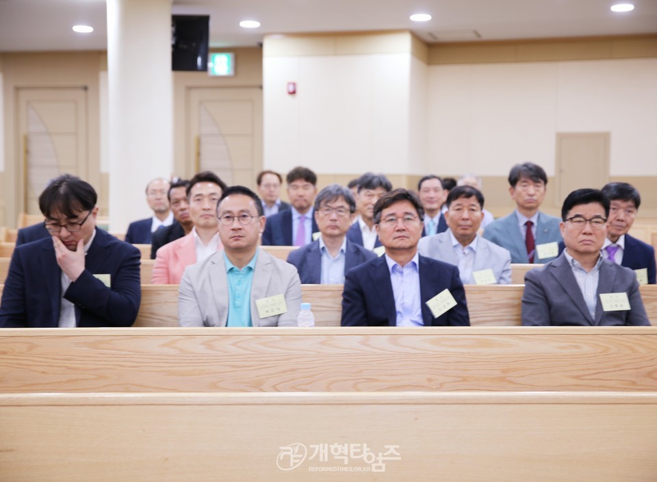 서울노회「제1회 시무 장로 연수회」모습