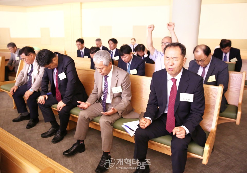 서울노회「제1회 시무 장로 연수회」모습