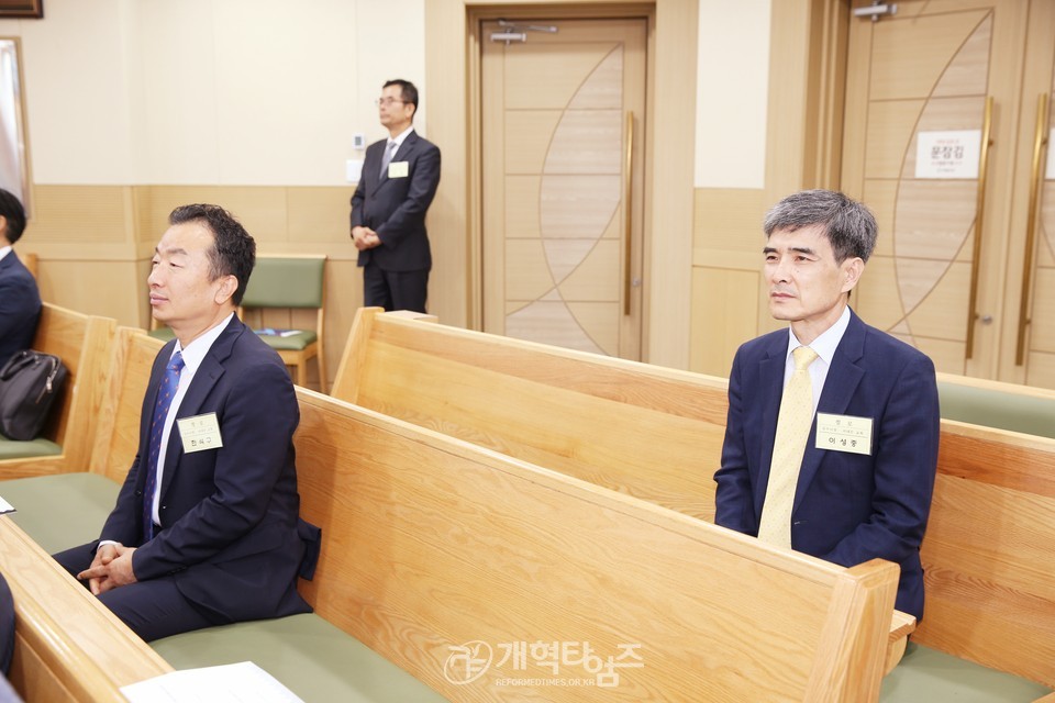 서울노회「제1회 시무 장로 연수회」모습