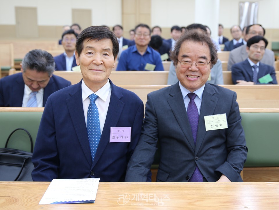 서울노회「제1회 시무 장로 연수회」모습