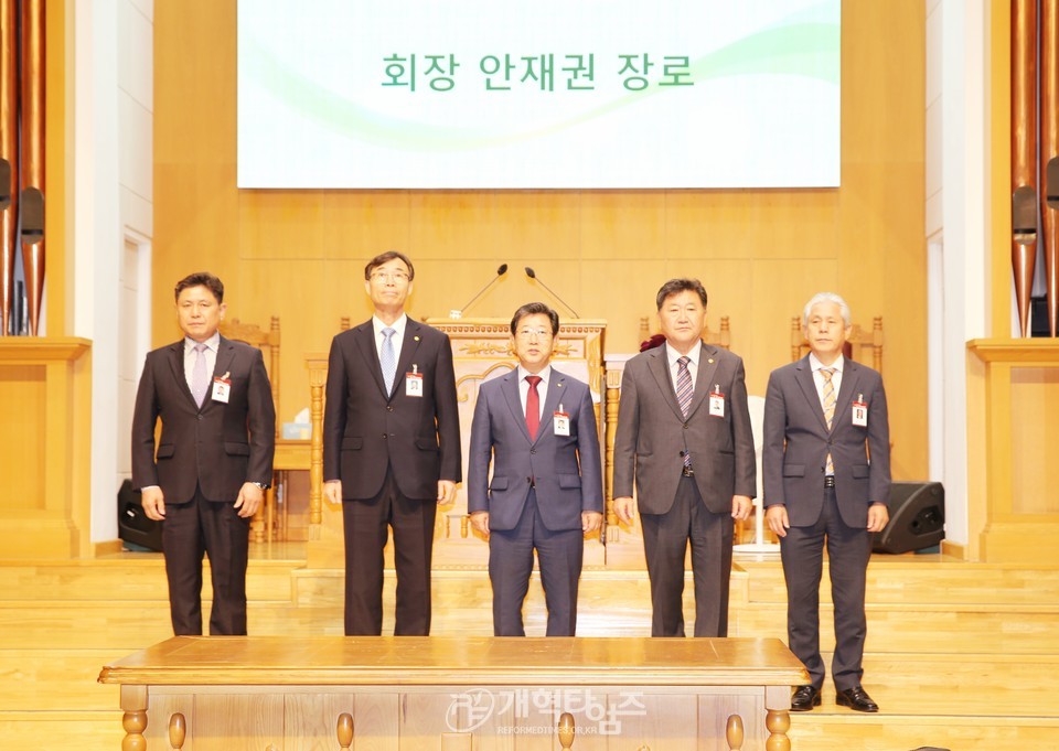 서울ㆍ서북지역장로회, 6월 월례회 모습
