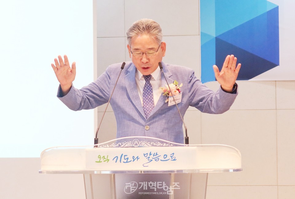 총회 제109회 총회 준비위원회 위원 임명 및 자문위원ㆍ전문위원 위촉식 모습