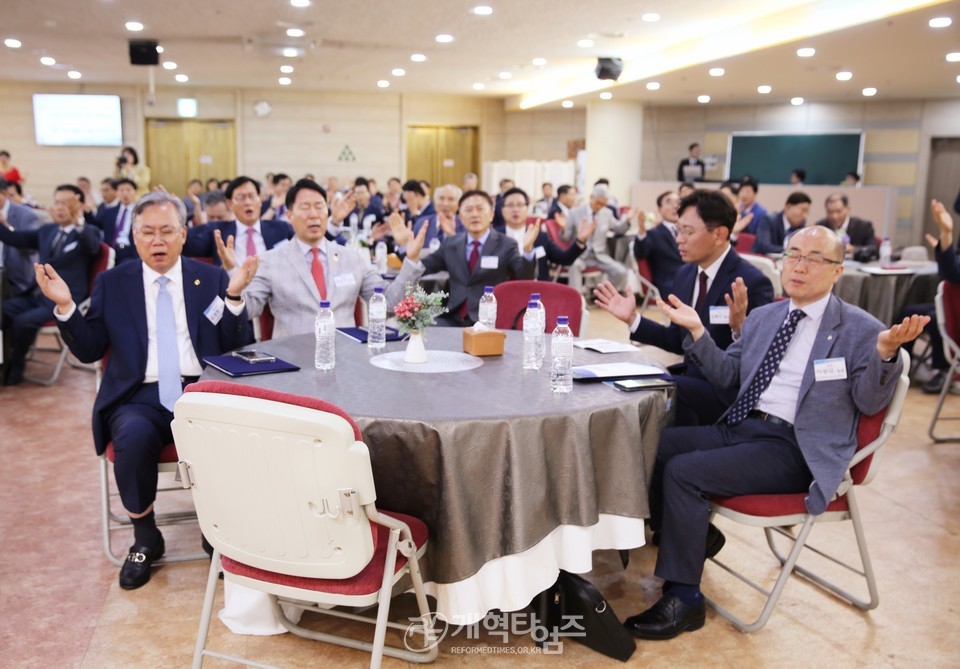 총회 제109회 총회 준비위원회 위원 임명 및 자문위원ㆍ전문위원 위촉식 모습