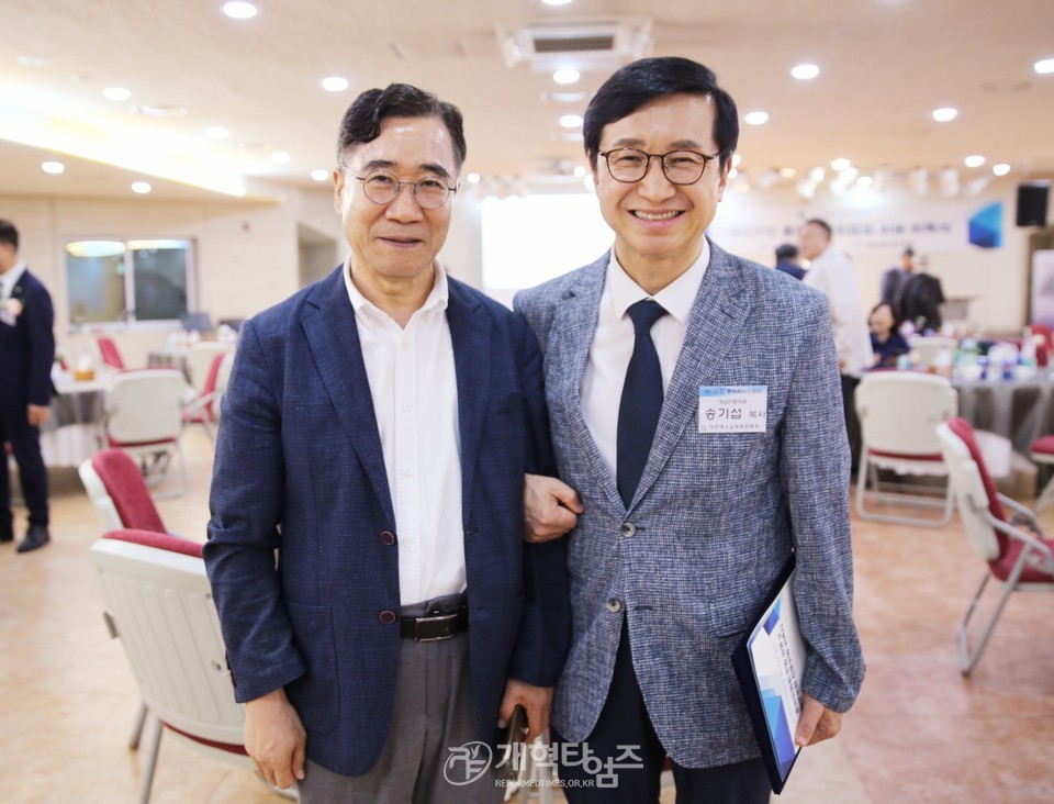 총회 제109회 총회 준비위원회 위원 임명 및 자문위원ㆍ전문위원 위촉식 모습