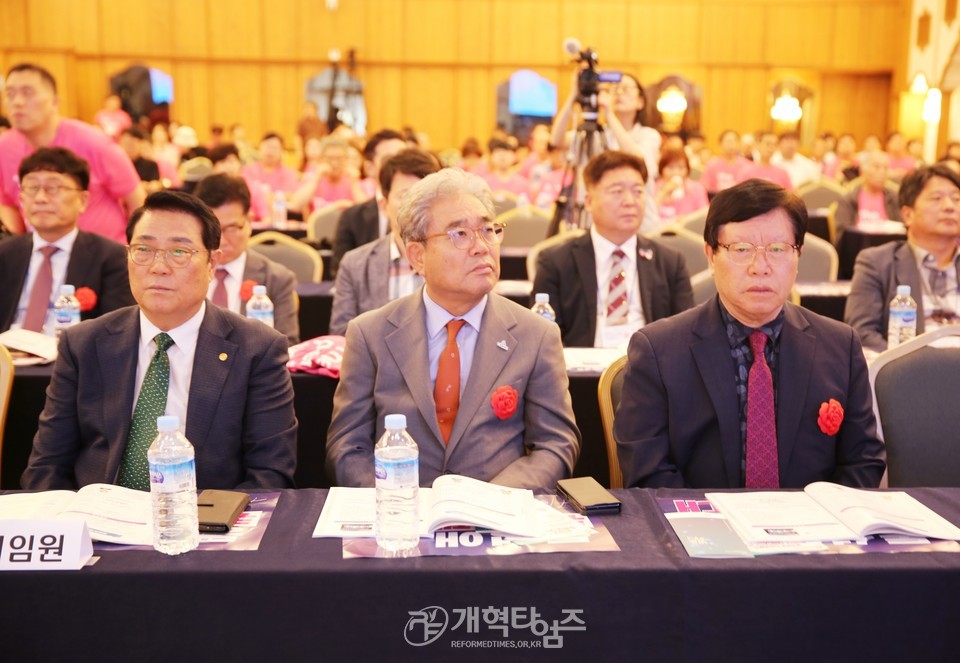전국CE 75회기 제98차 하기대회 모습