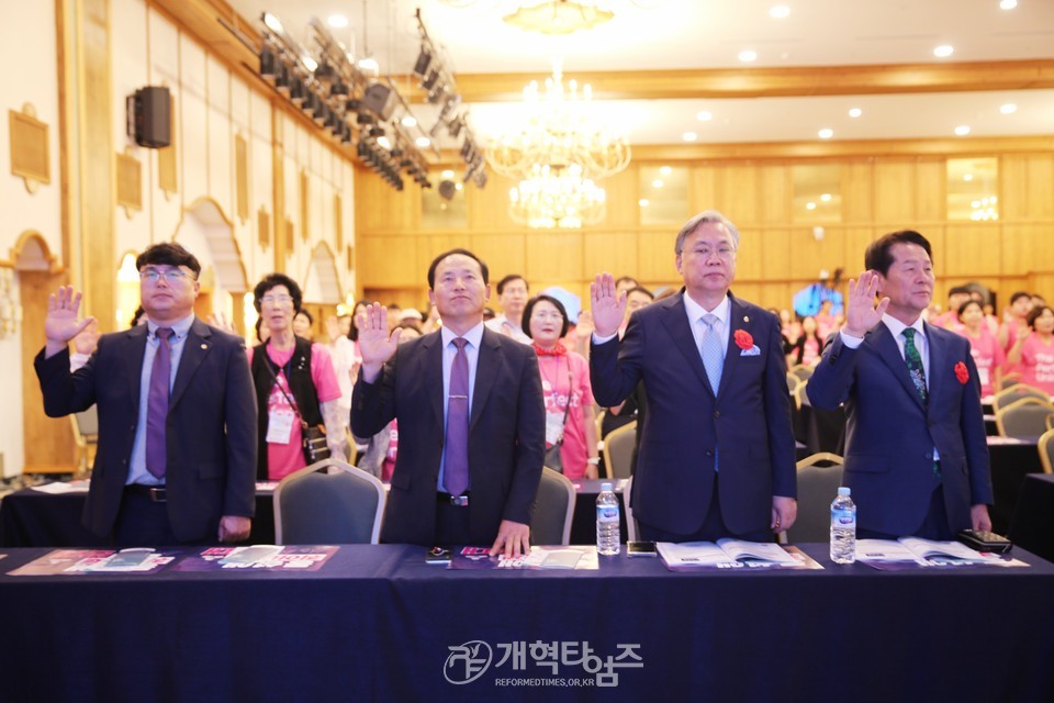 전국CE 75회기 제98차 하기대회 모습
