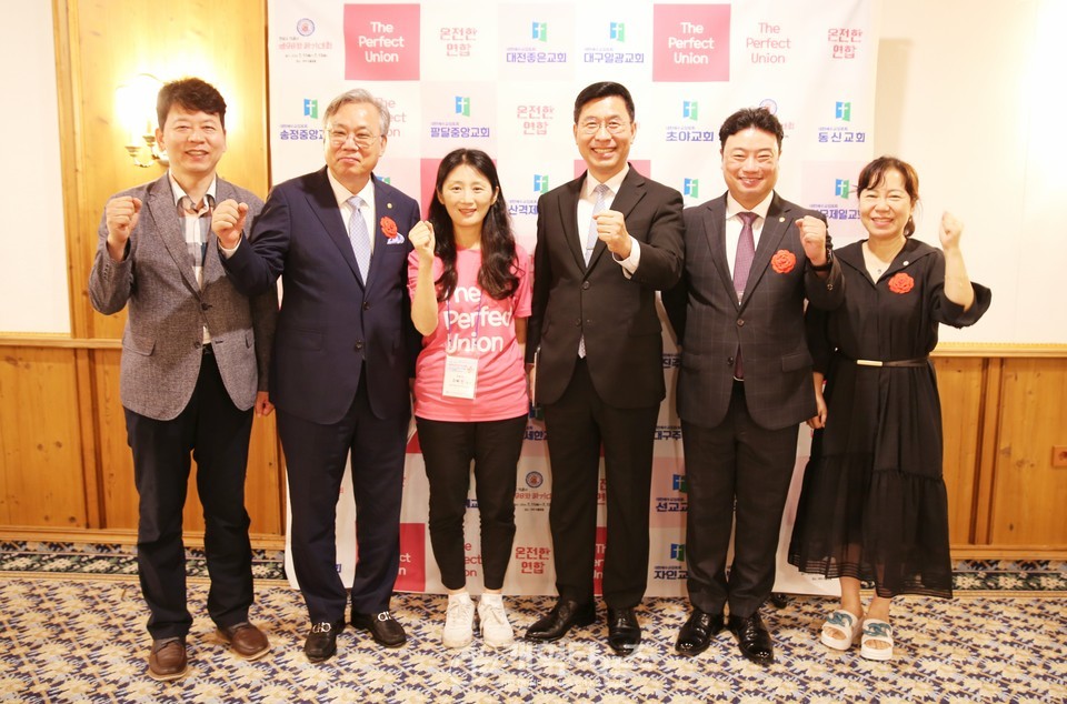 전국CE 75회기 제98차 하기대회 모습