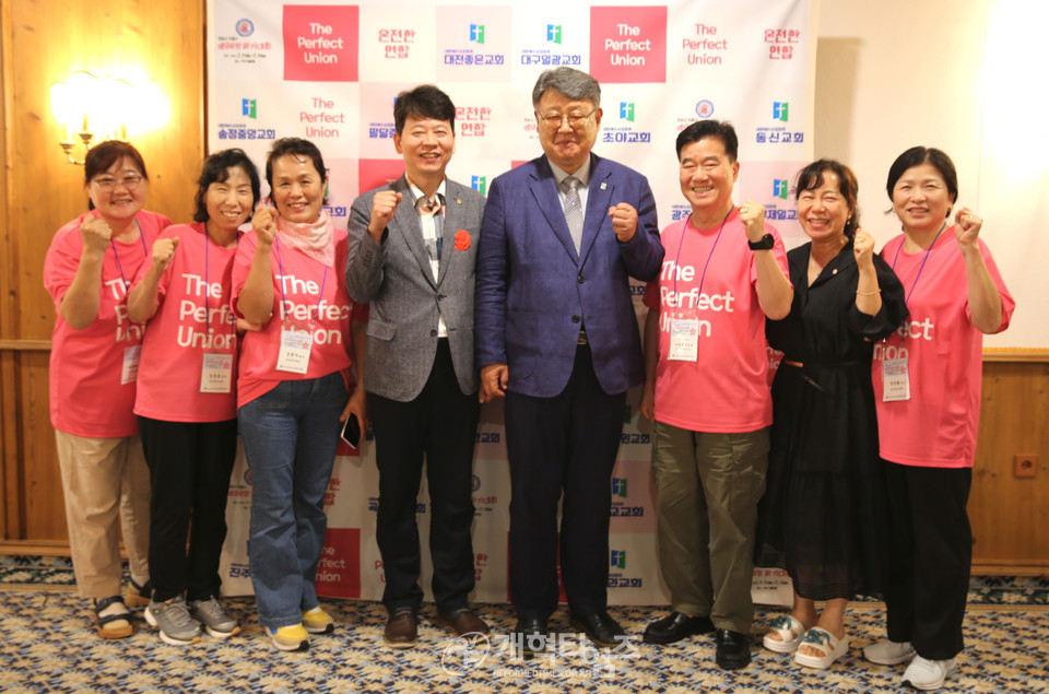 전국CE 75회기 제98차 하기대회 모습