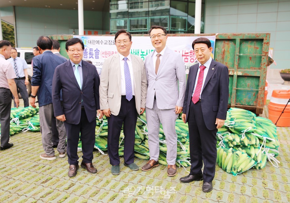 善長會, 도농상생 옥수수ㆍ감자 나눔 섬김 행사 모습