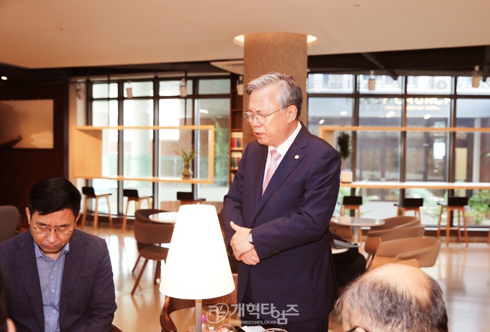 대한예수교장로회 제2차 총회준비위원회 전체회의 모습
