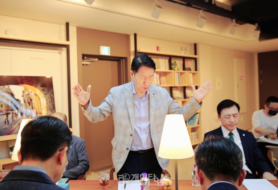 대한예수교장로회 제2차 총회준비위원회 전체회의 모습