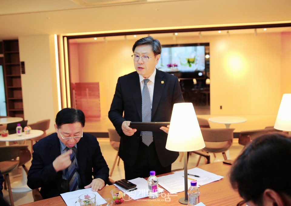 대한예수교장로회 제2차 총회준비위원회 전체회의 모습