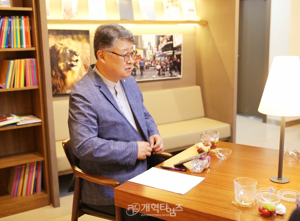 대한예수교장로회 제2차 총회준비위원회 전체회의 모습