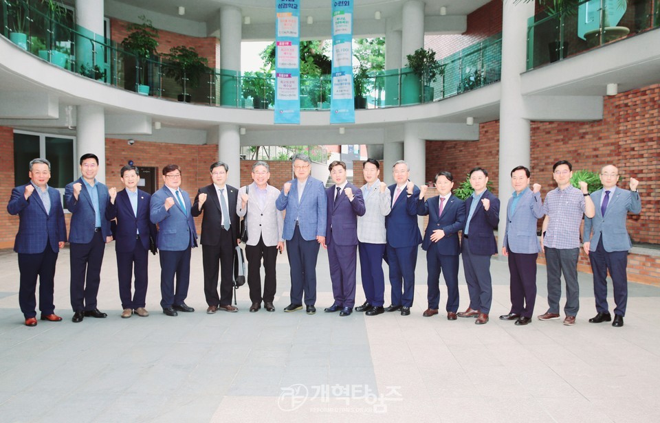 대한예수교장로회 제2차 총회준비위원회 전체회의 모습