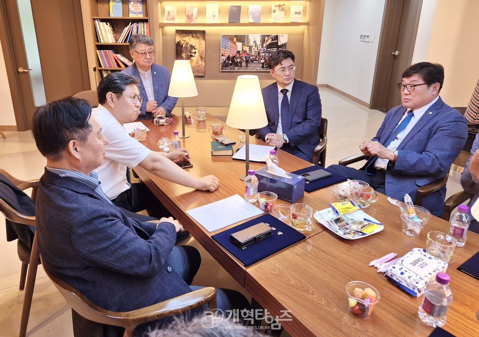 대한예수교장로회 제2차 총회준비위원회 전체회의 모습