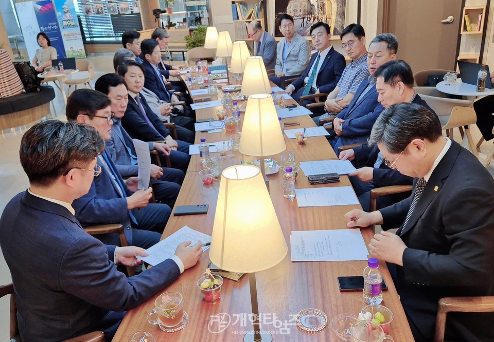 대한예수교장로회 제2차 총회준비위원회 전체회의 모습