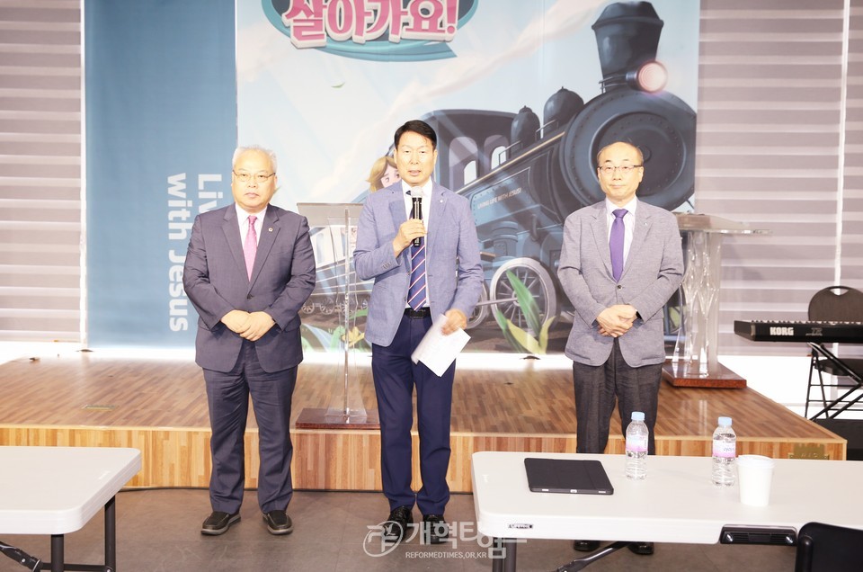 제109회기 총준위, 제1차 전체 분과회의 모습