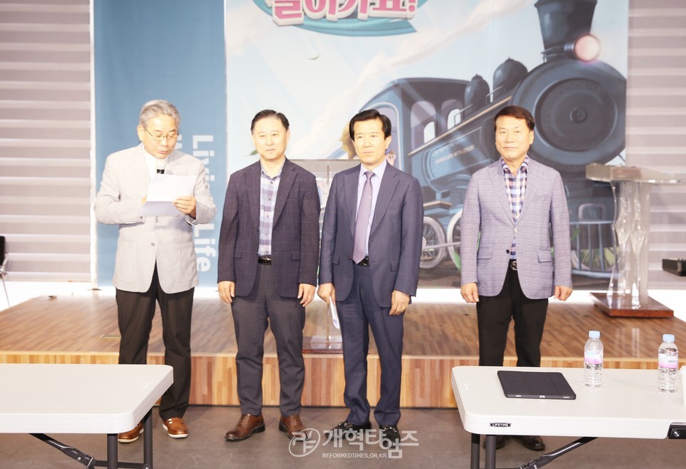제109회기 총준위, 제1차 전체 분과회의 모습