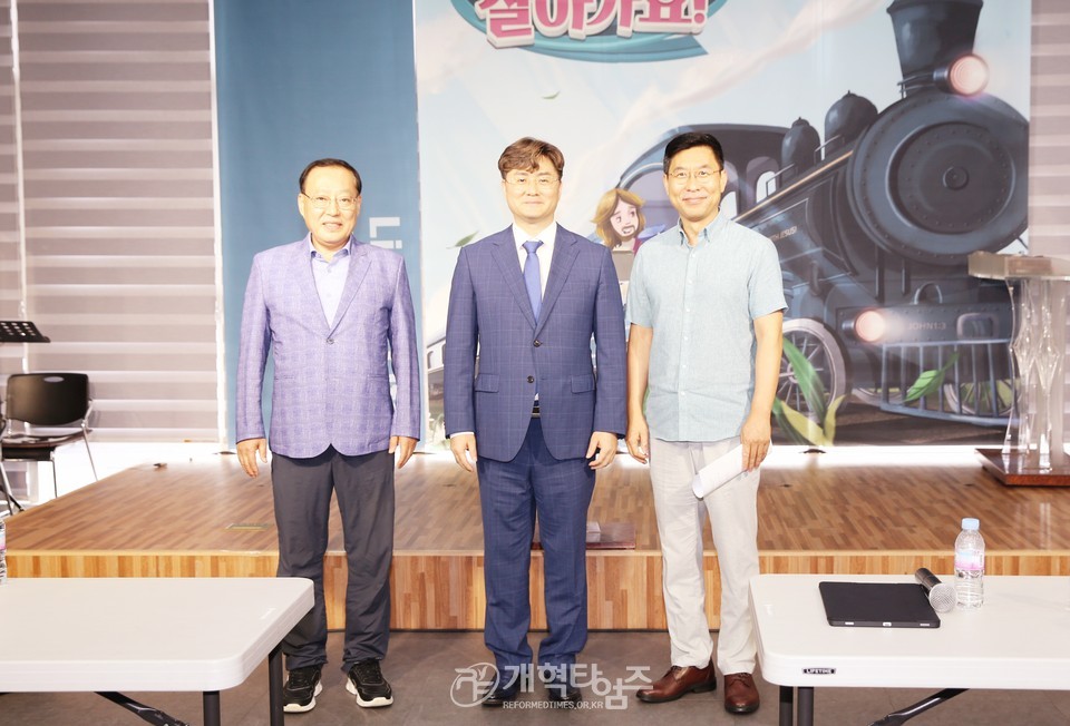 제109회기 총준위, 제1차 전체 분과회의 모습