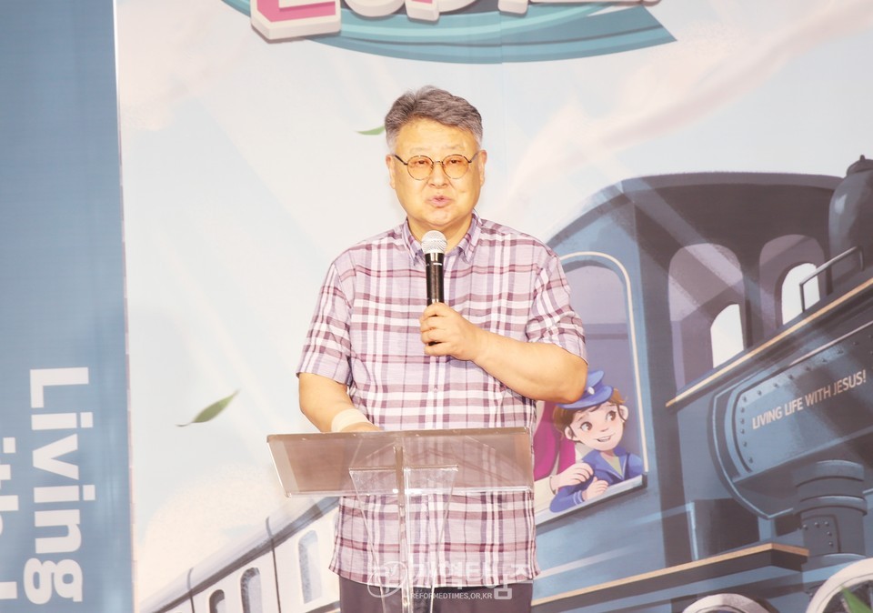 제109회기 총준위, 제1차 전체 분과회의 모습