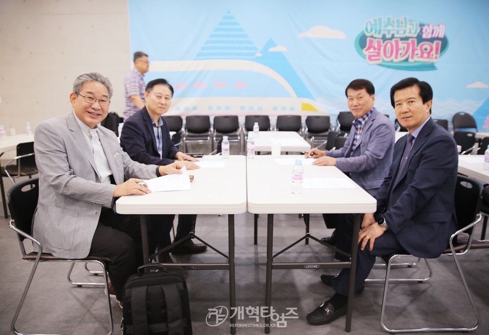 제109회기 총준위, 제1차 전체 분과회의 모습
