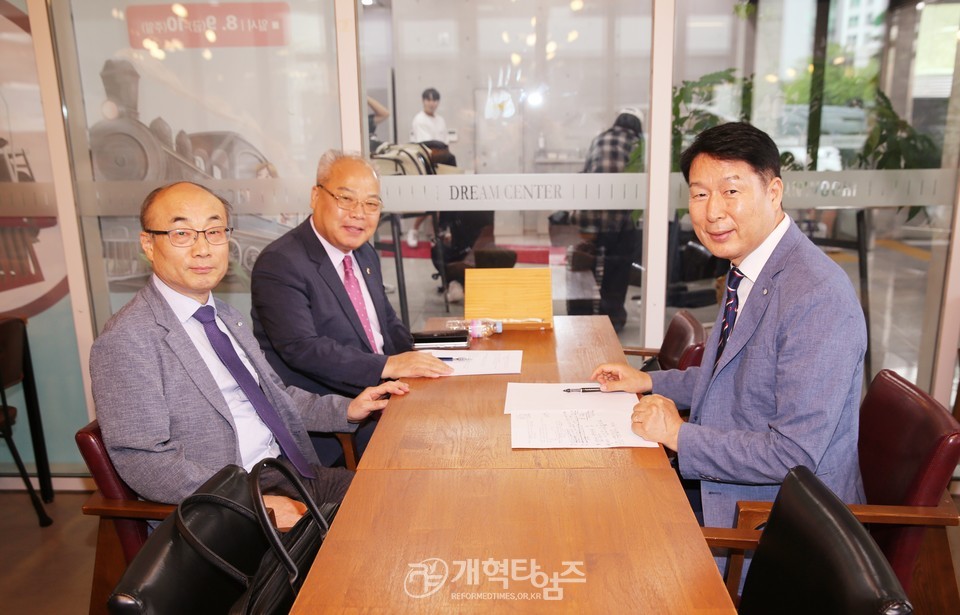 제109회기 총준위, 제1차 전체 분과회의 모습