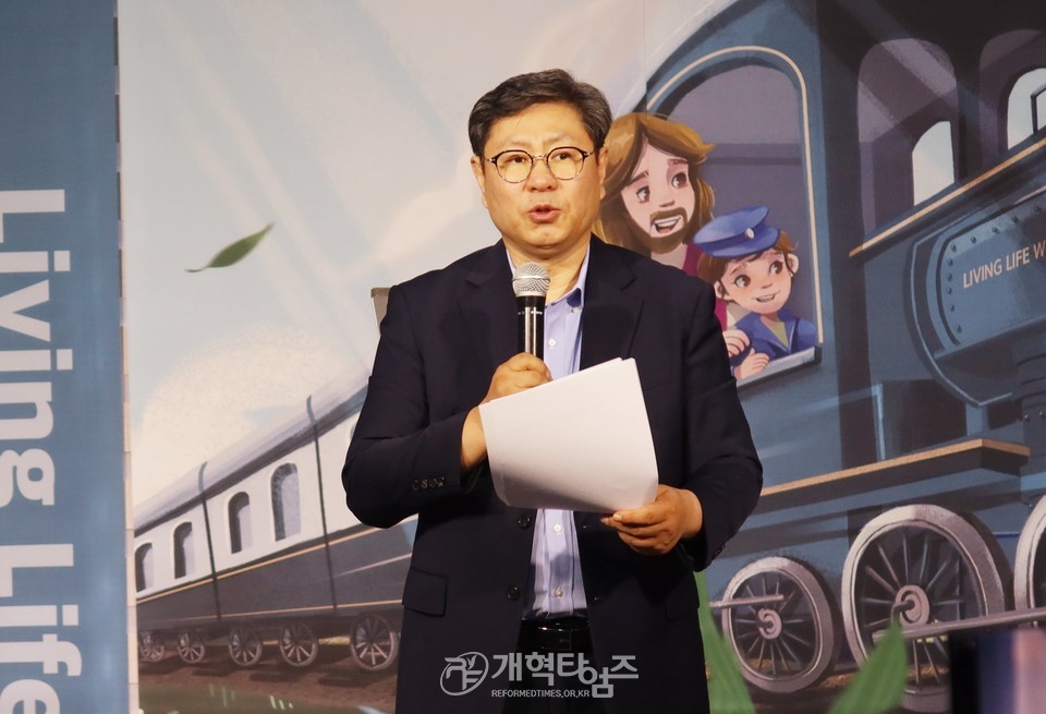 제109회기 총준위, 제1차 전체 분과회의 모습