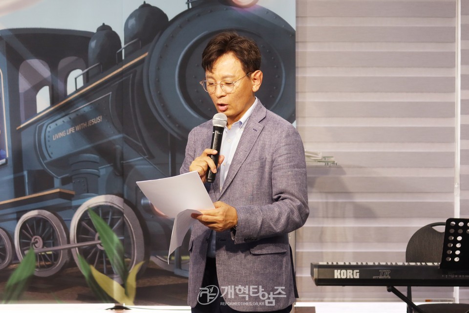 제109회기 총준위, 제1차 전체 분과회의 모습