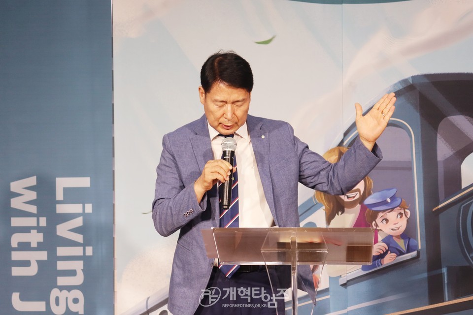 제109회기 총준위, 제1차 전체 분과회의 모습