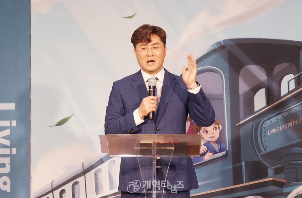 제109회기 총준위, 제1차 전체 분과회의 모습