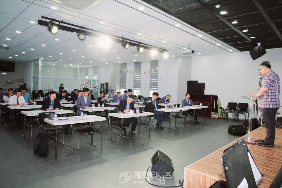 제109회기 총준위, 제1차 전체 분과회의 모습
