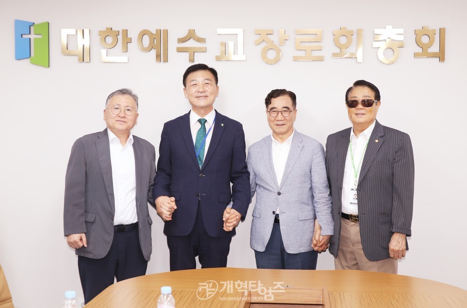 총회 제주선교센터(제주선교 100주년 기념교회)건립 관련 소위원회 모습
