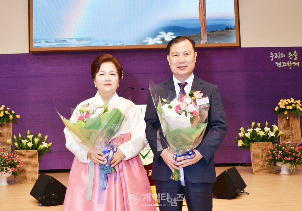 전국주교수도권협의회 제32회 정기총회 모습