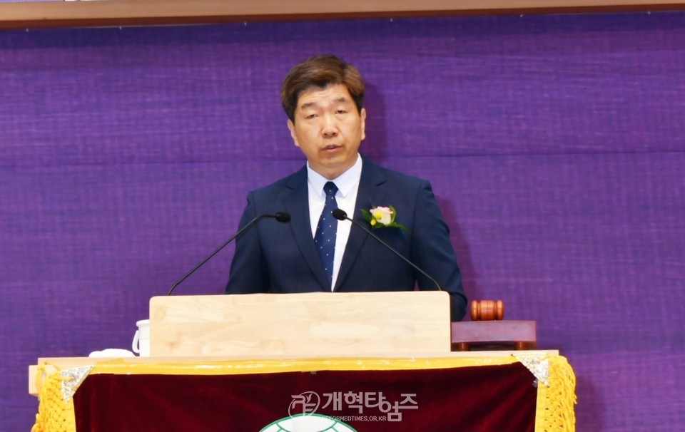 전국주교수도권협의회 제32회 정기총회 모습