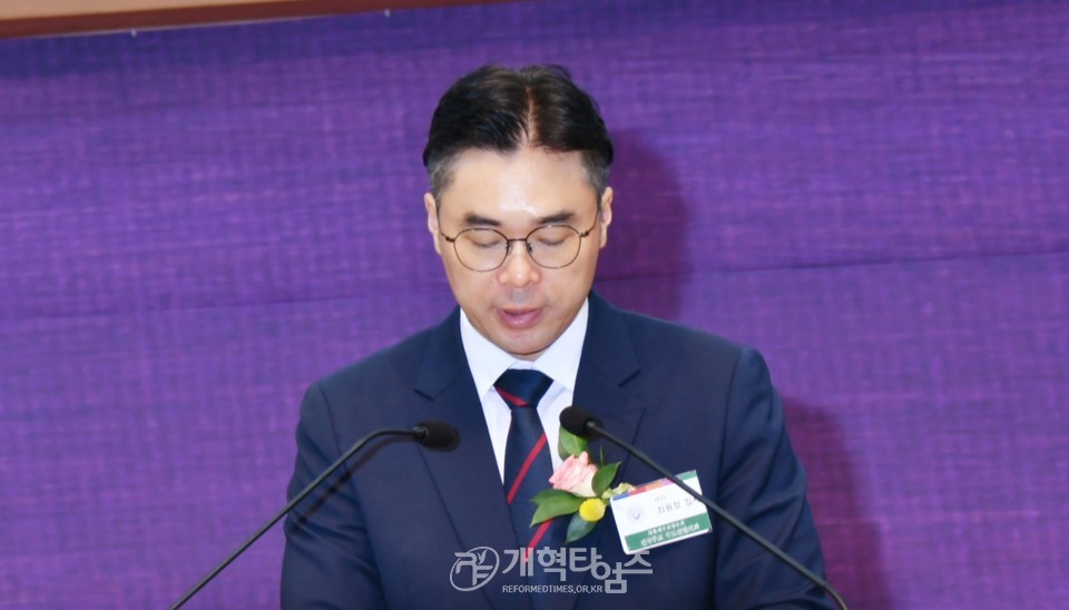 전국주교수도권협의회 제32회 정기총회 모습