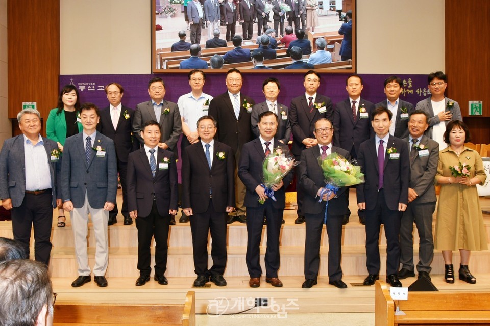 전국주교수도권협의회 제32회 정기총회 모습
