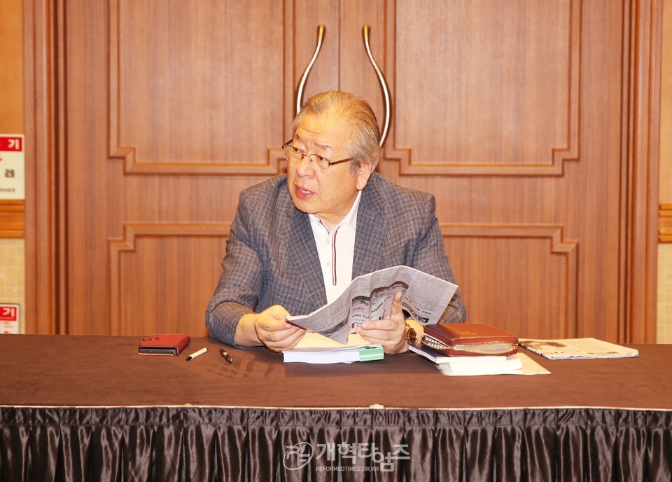 제주에서의 총회임원회 모습