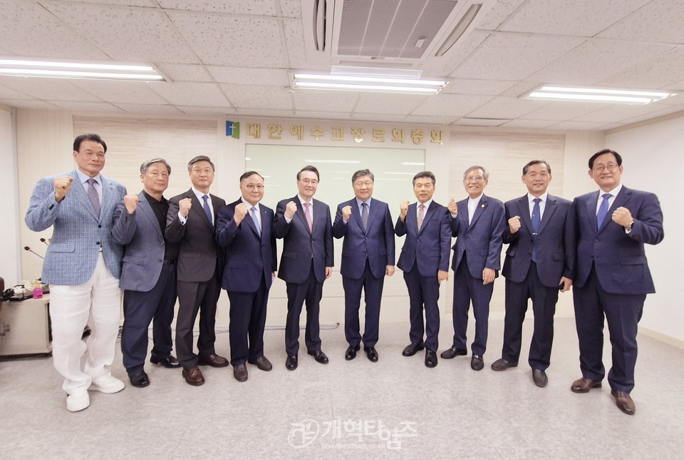 장봉생 목사, 제109회 목사 부총회장 예비 후보 등록 모습