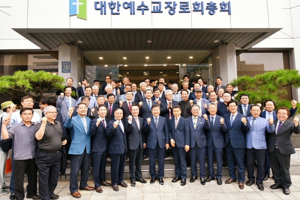 장봉생 목사, 제109회 목사 부총회장 예비 후보 등록 모습