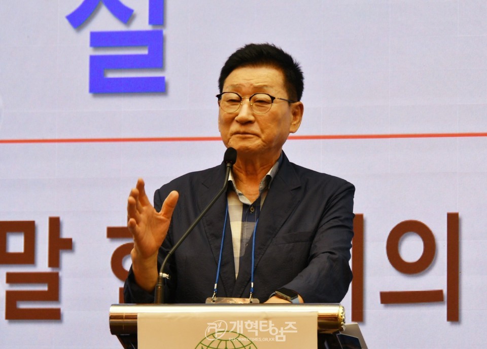 「제69회 전국주일학교연합회 교사 및 지도자 수양회」모습