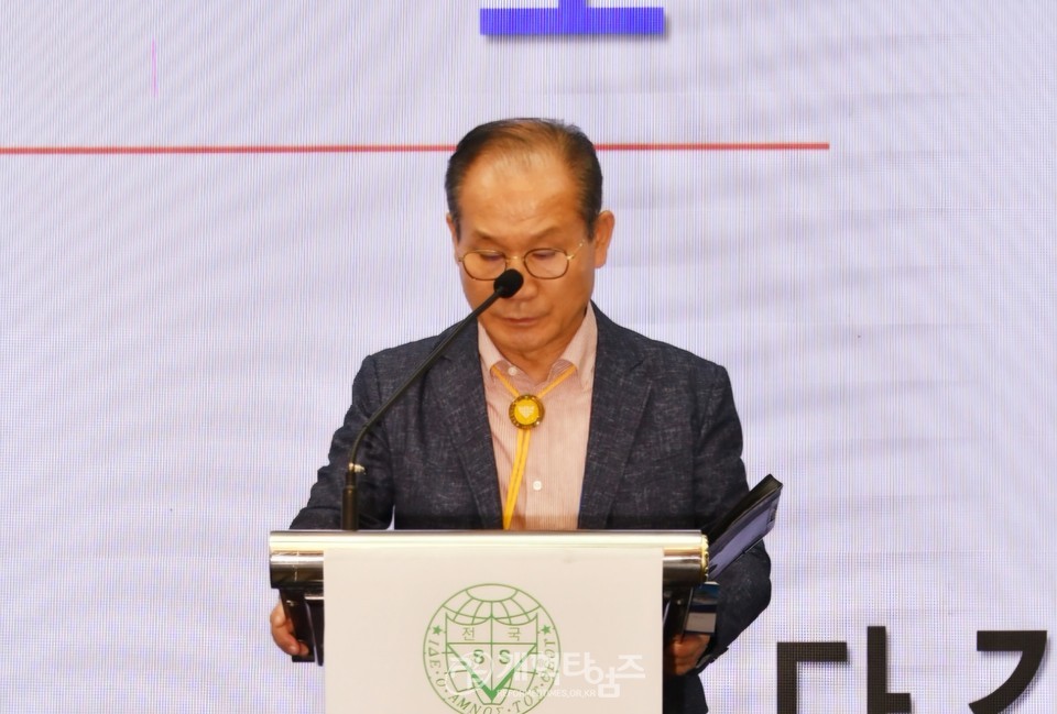「제69회 전국주일학교연합회 교사 및 지도자 수양회」모습