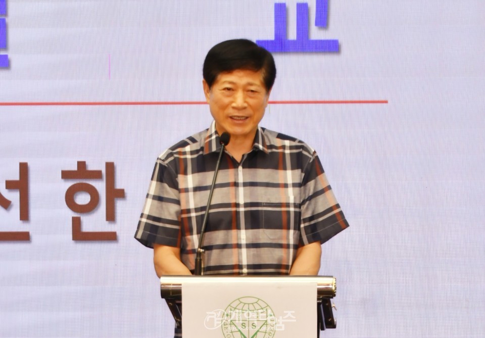 「제69회 전국주일학교연합회 교사 및 지도자 수양회」모습