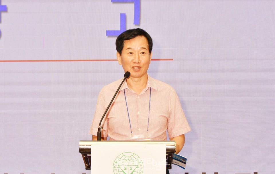 「제69회 전국주일학교연합회 교사 및 지도자 수양회」모습