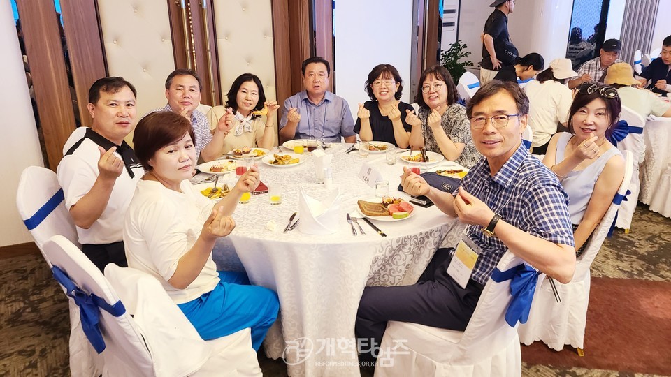 「제69회 전국주일학교연합회 교사 및 지도자 수양회」모습