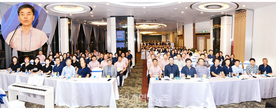 「제69회 전국주일학교연합회 교사 및 지도자 수양회」모습