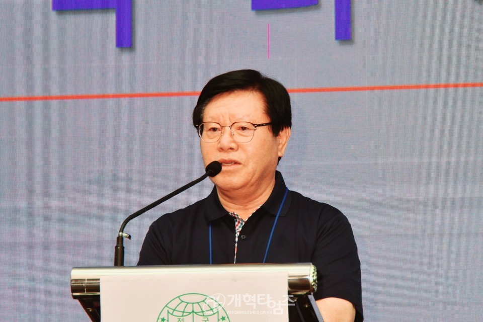 「제69회 전국주일학교연합회 교사 및 지도자 수양회」모습